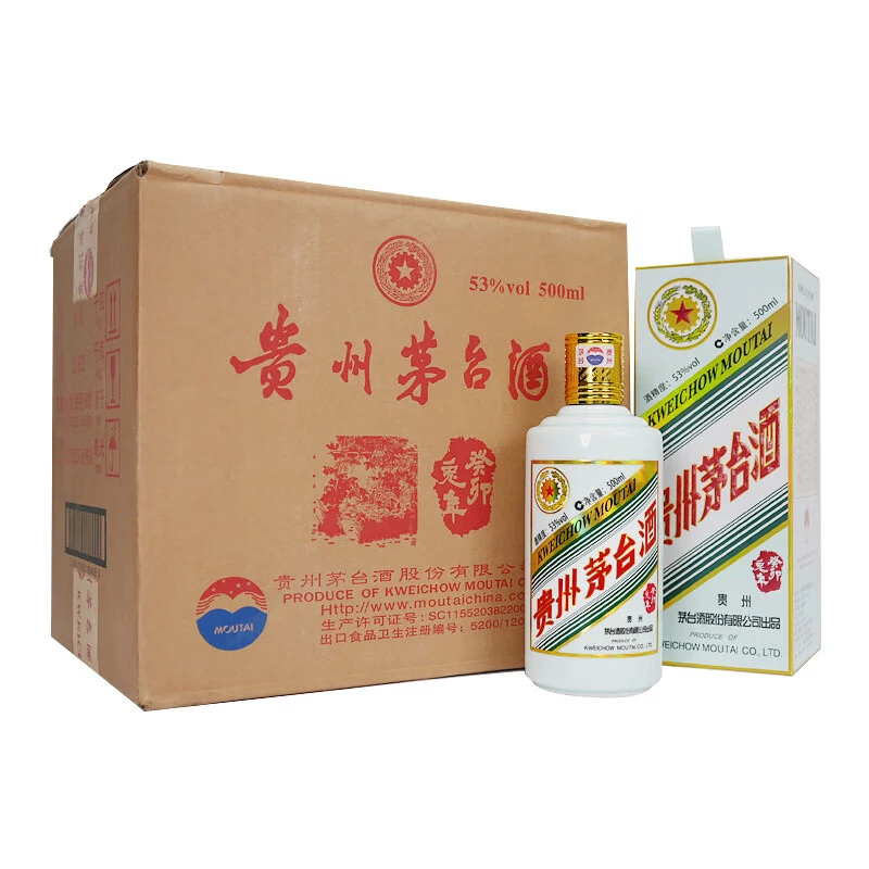贵州茅台酒兔年生肖茅台53度500ml酱香型白酒 原箱