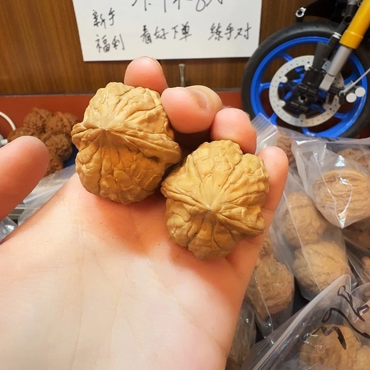 吊坠桃核33尺龟甲文