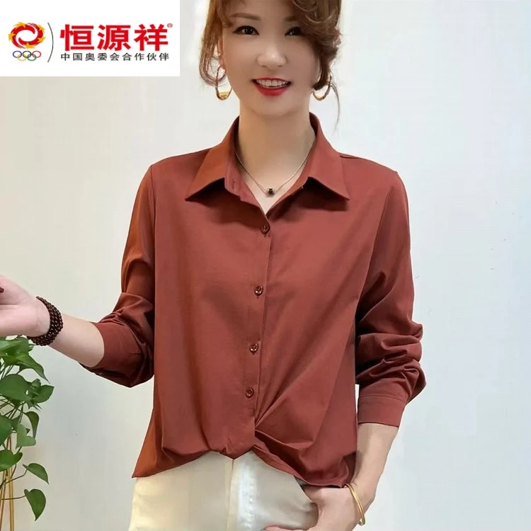 恒源祥彩羊春新款女装时尚减龄长袖衬衫简约百搭中年妈妈装洋气显
