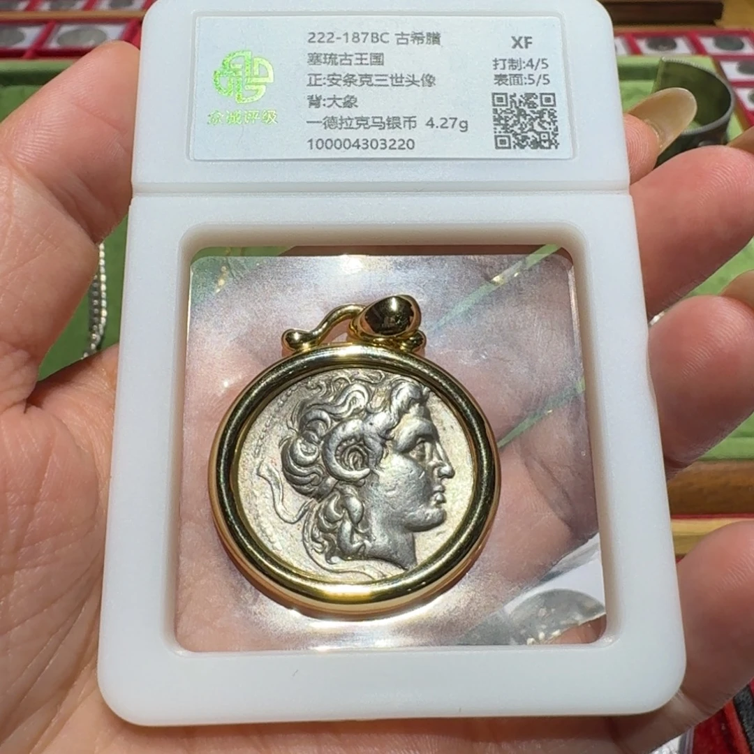 马***村银古希腊公羊角银币