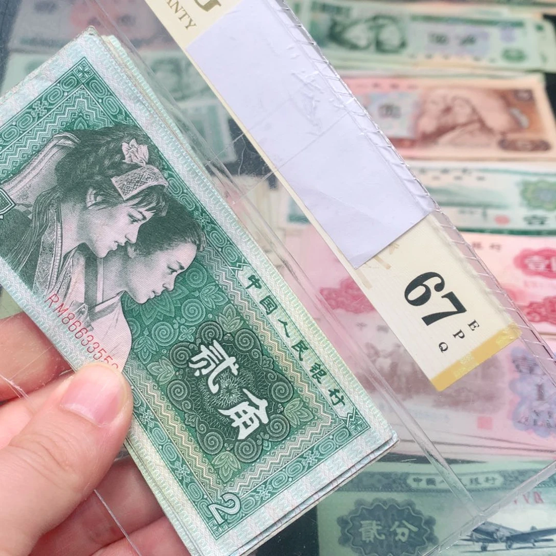 荀臻直播间旧票8002元10张