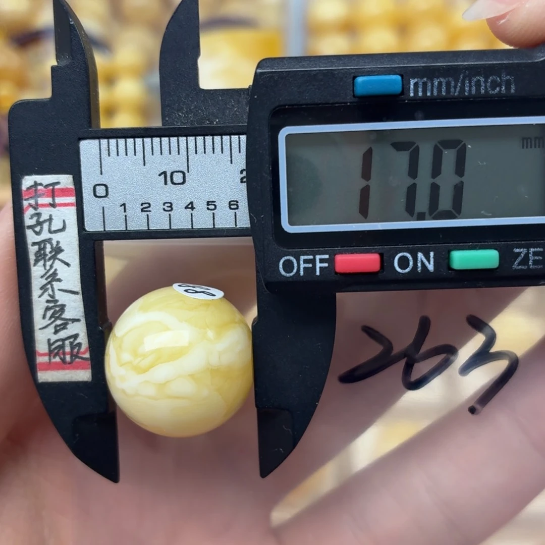 用***7未镶嵌蜜蜡裸石蜜蜡