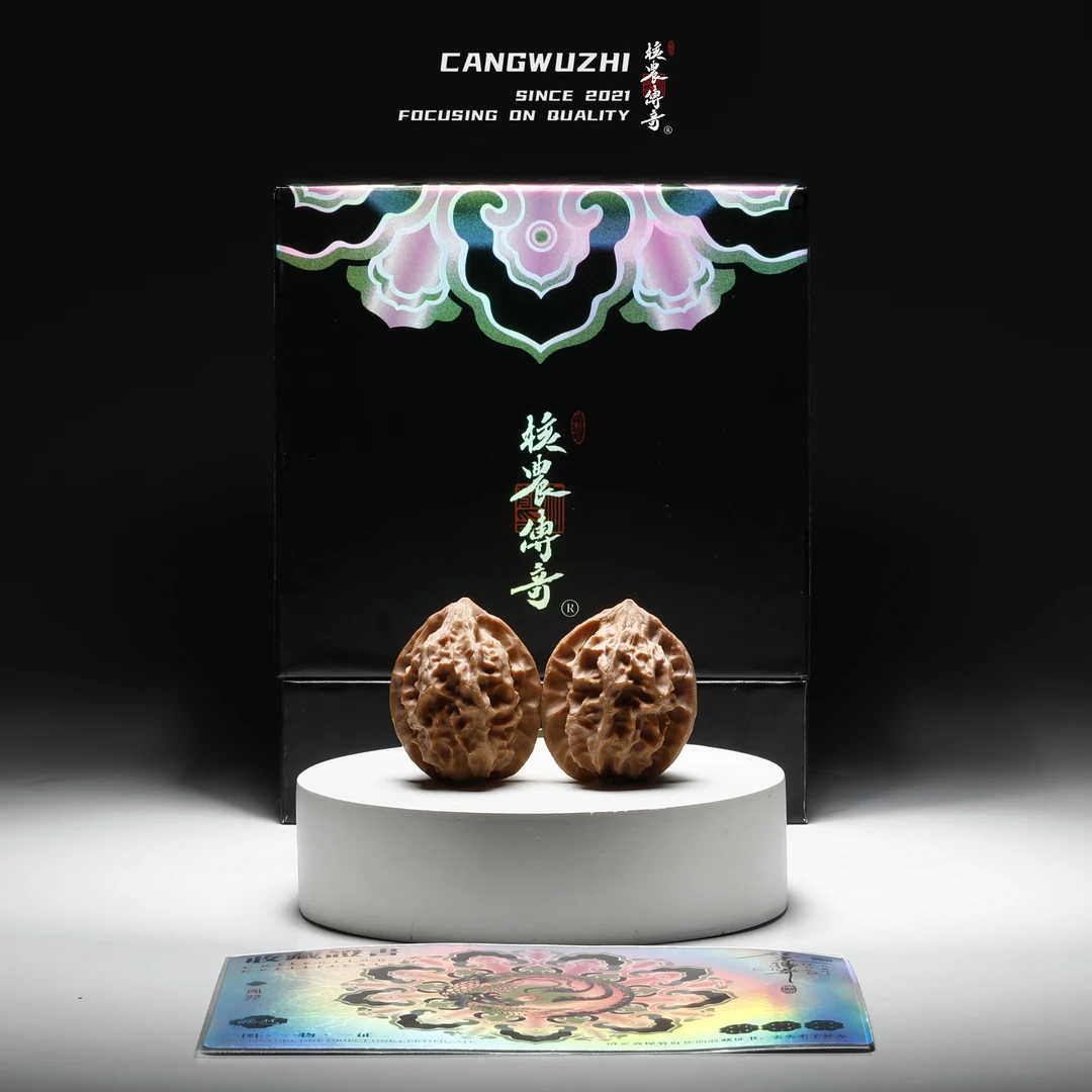 【藏物志】核农传奇-凤羽-普对-34-1-17