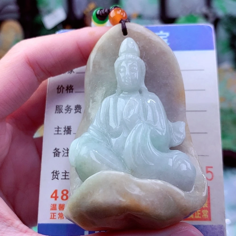 【闪购商品】翡翠颈饰未镶嵌挂件
