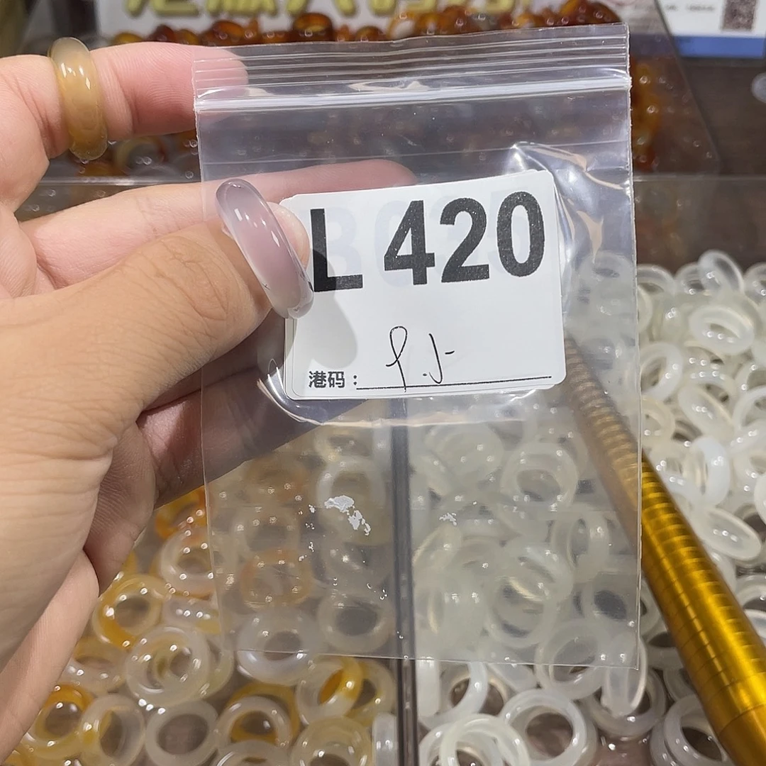 未镶嵌戒指玛瑙/玉髓420