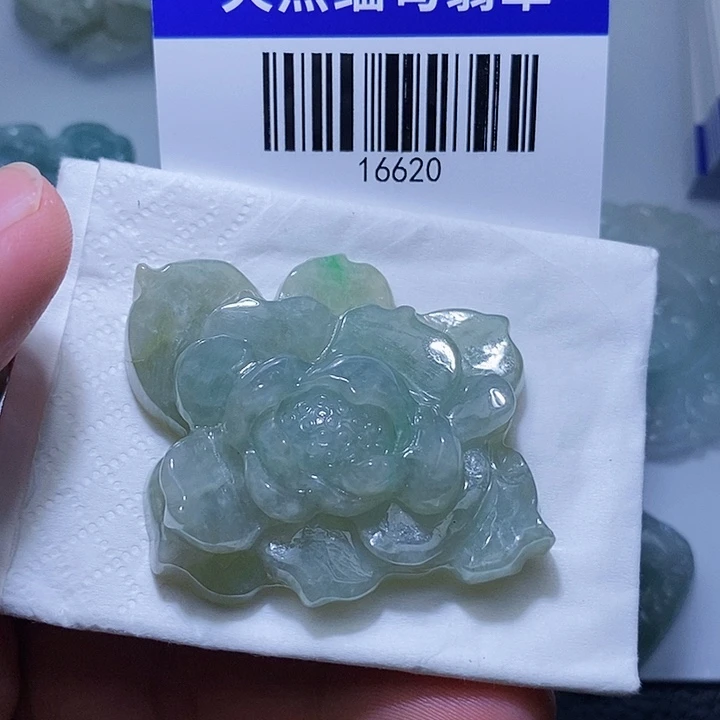 颈饰未镶嵌翡翠天光墟翡翠市场现金代购