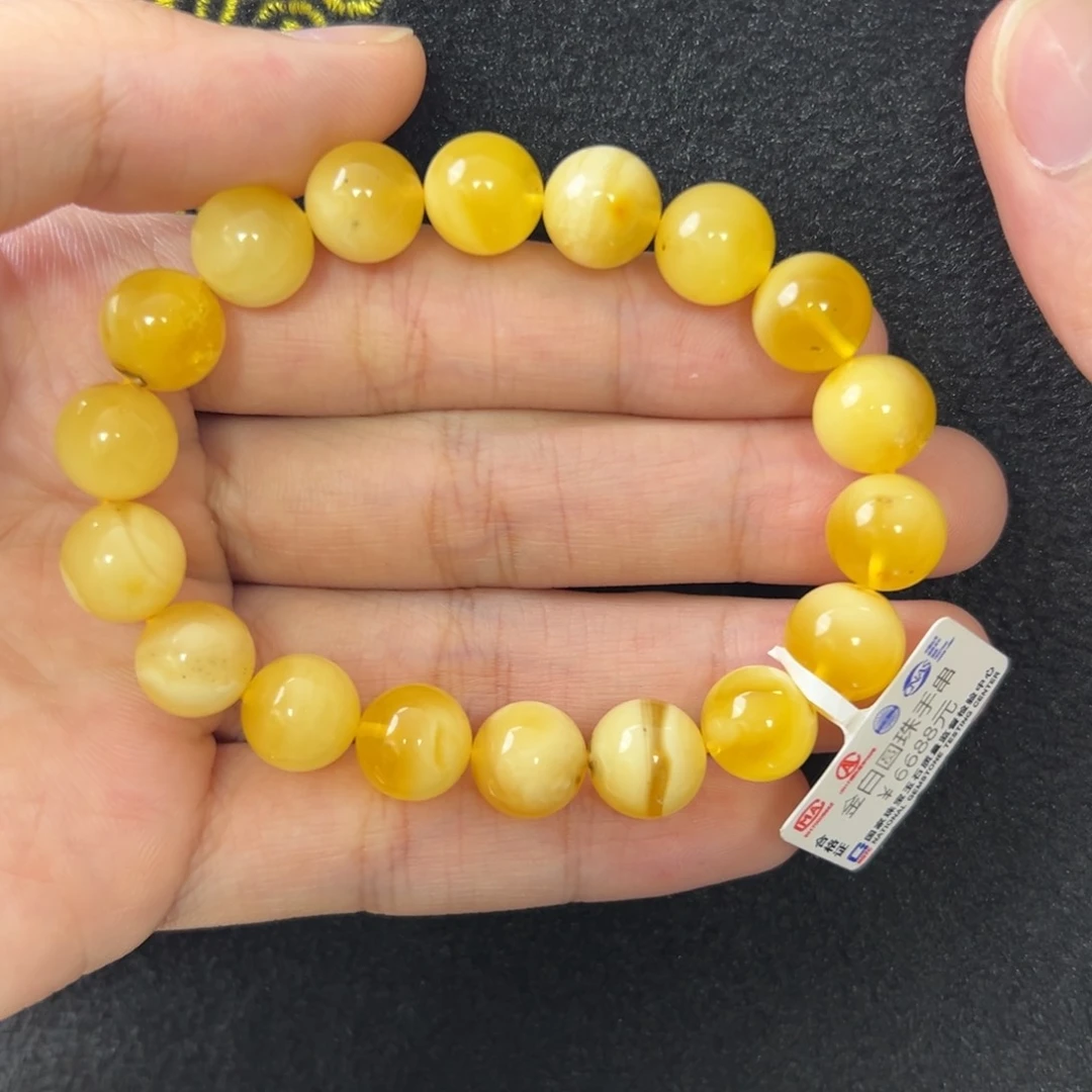 未镶嵌琥珀珠宝奇石