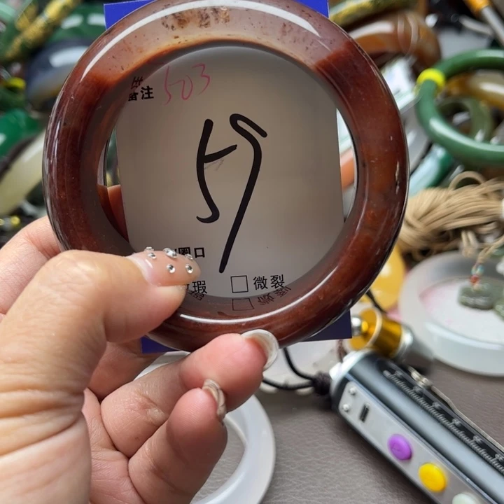 石英质玉手镯未镶嵌