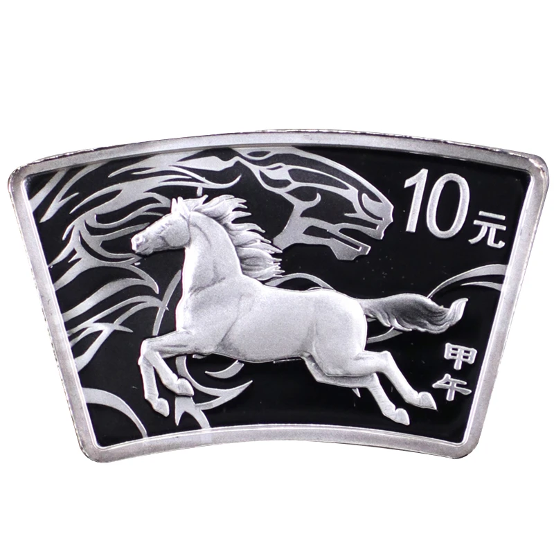 2014年马年生肖扇形银币 1盎司 扇银马 纯银 带证盒 马年银币