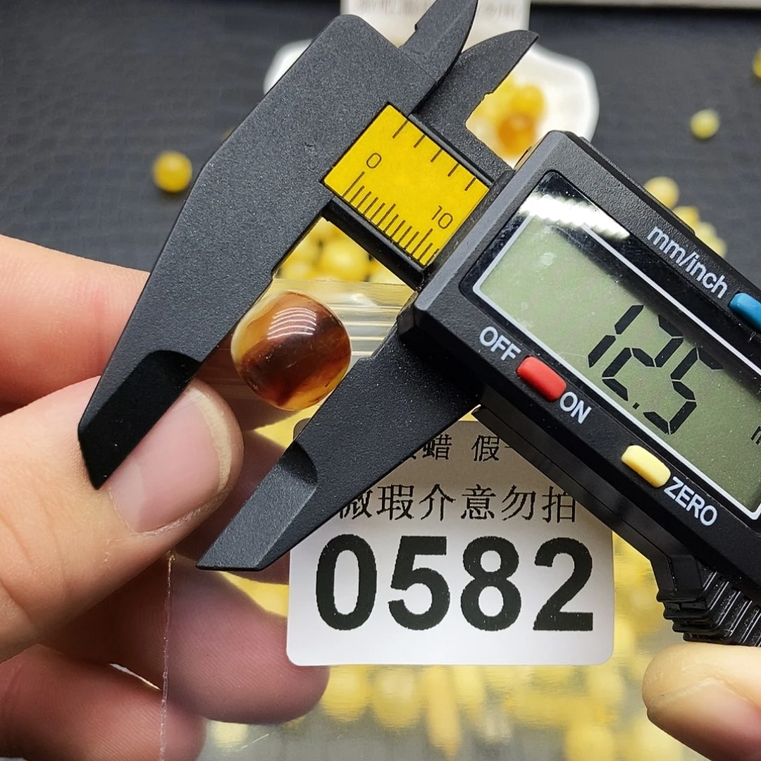 丿***丨蜜蜡未镶嵌珠宝奇石0582