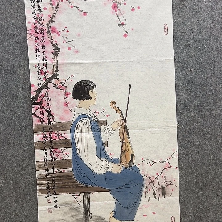 国画11111111111111111