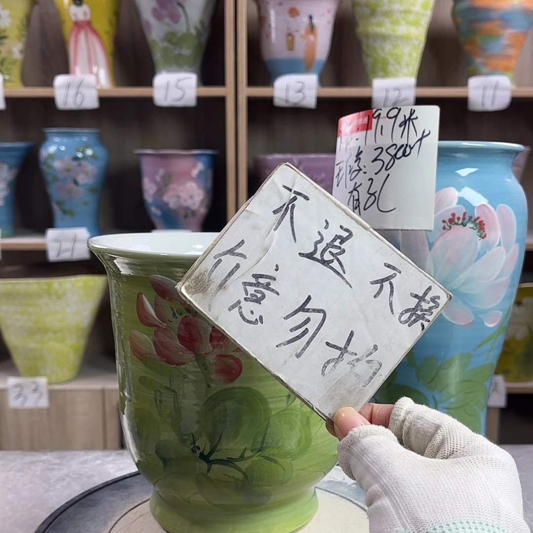 景德镇陶瓷花盆花盆