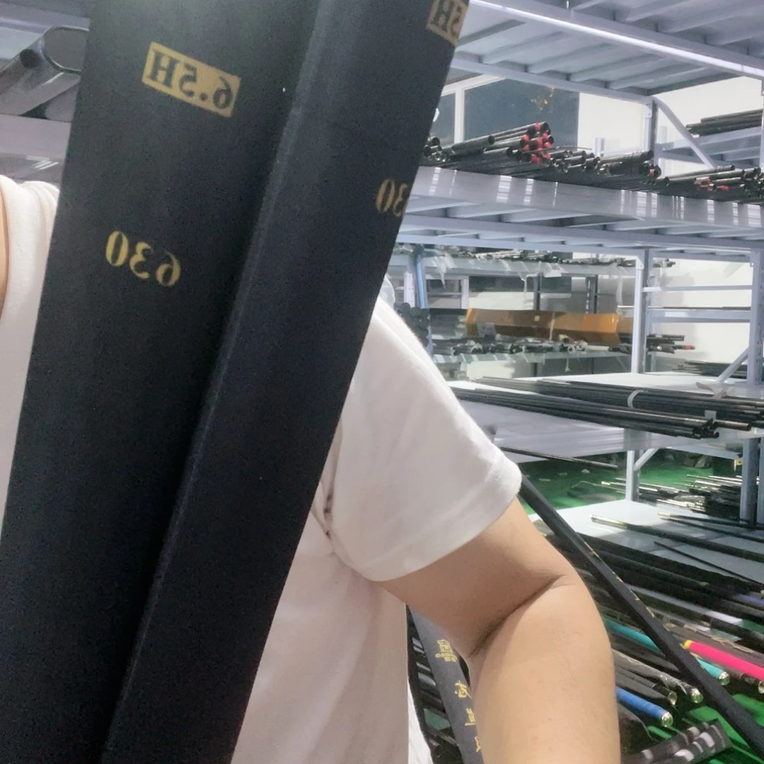 志道极二代瑕疵6.5H6.3米一支