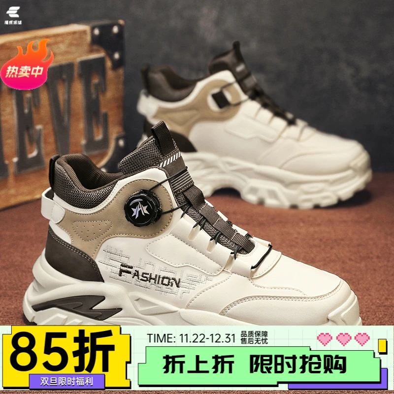 透气工装风薄款学院风增高马丁靴学生百搭潮鞋潮流鞋子厚底高帮鞋