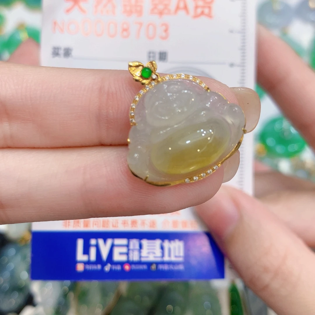 颈饰18K金镶嵌翡翠佛公