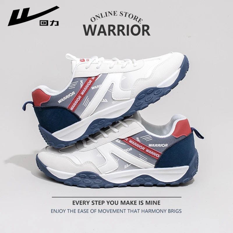 回力男鞋夏季百搭时尚小白鞋厚底休闲运动鞋低帮潮流阿甘鞋男板鞋