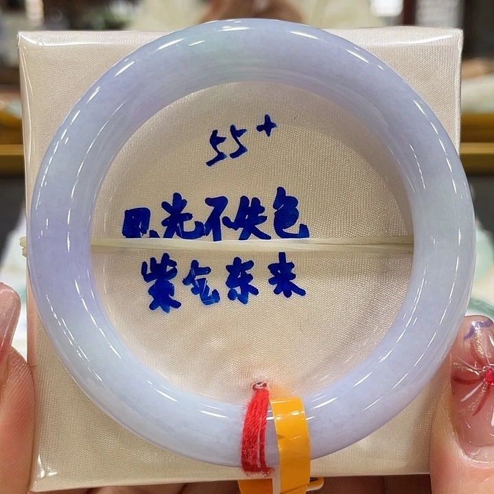 翡翠手镯未镶嵌翡翠手镯