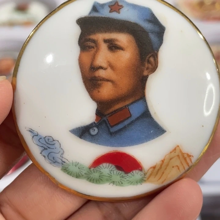 其他普通金属景德镇