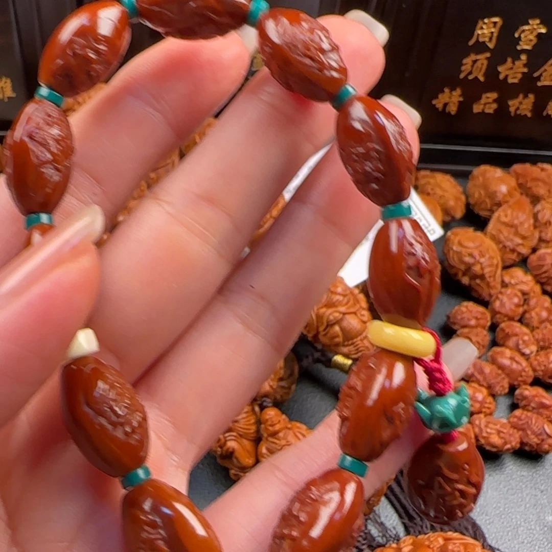 手串/手链橄榄核大****?