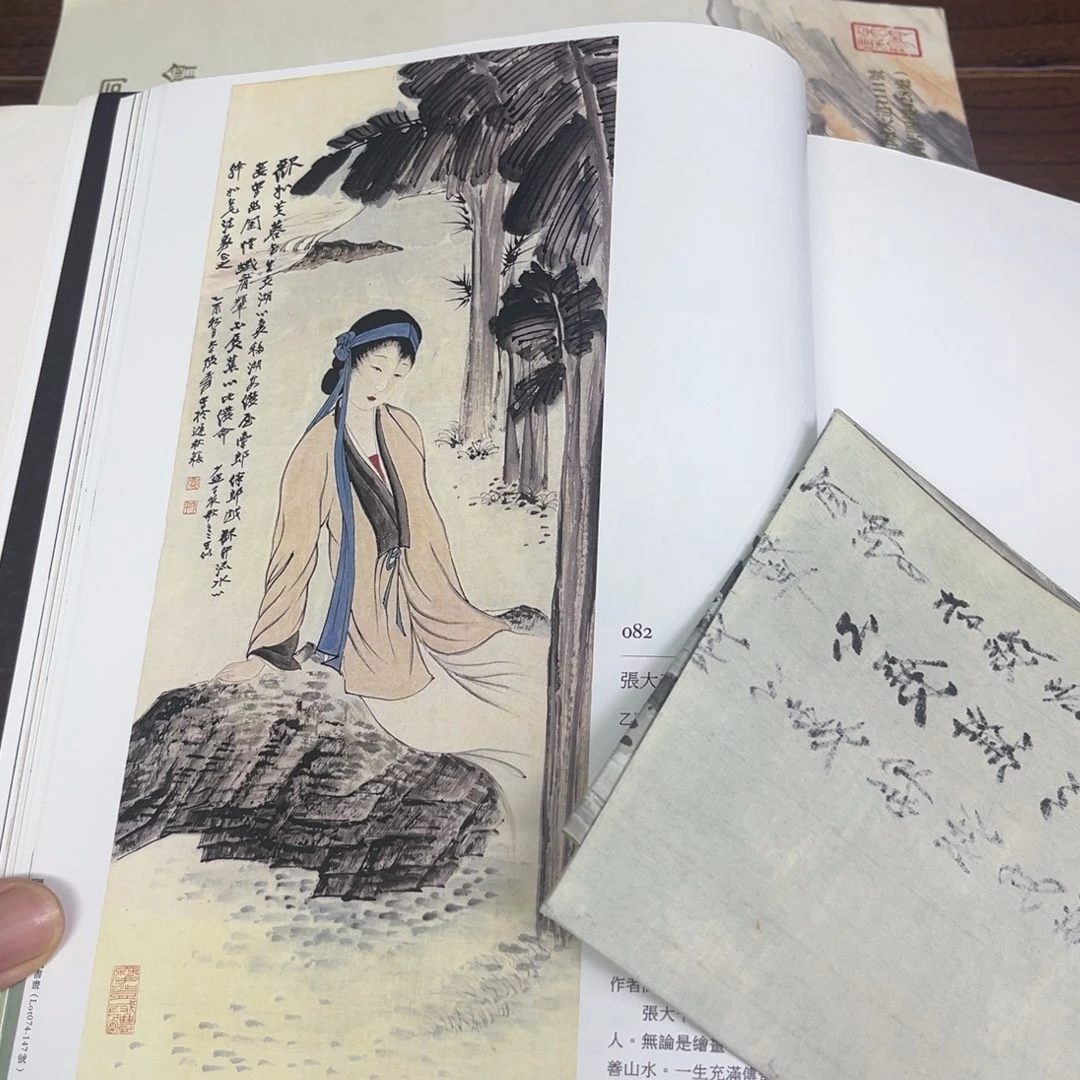 库存作品清理低价可得