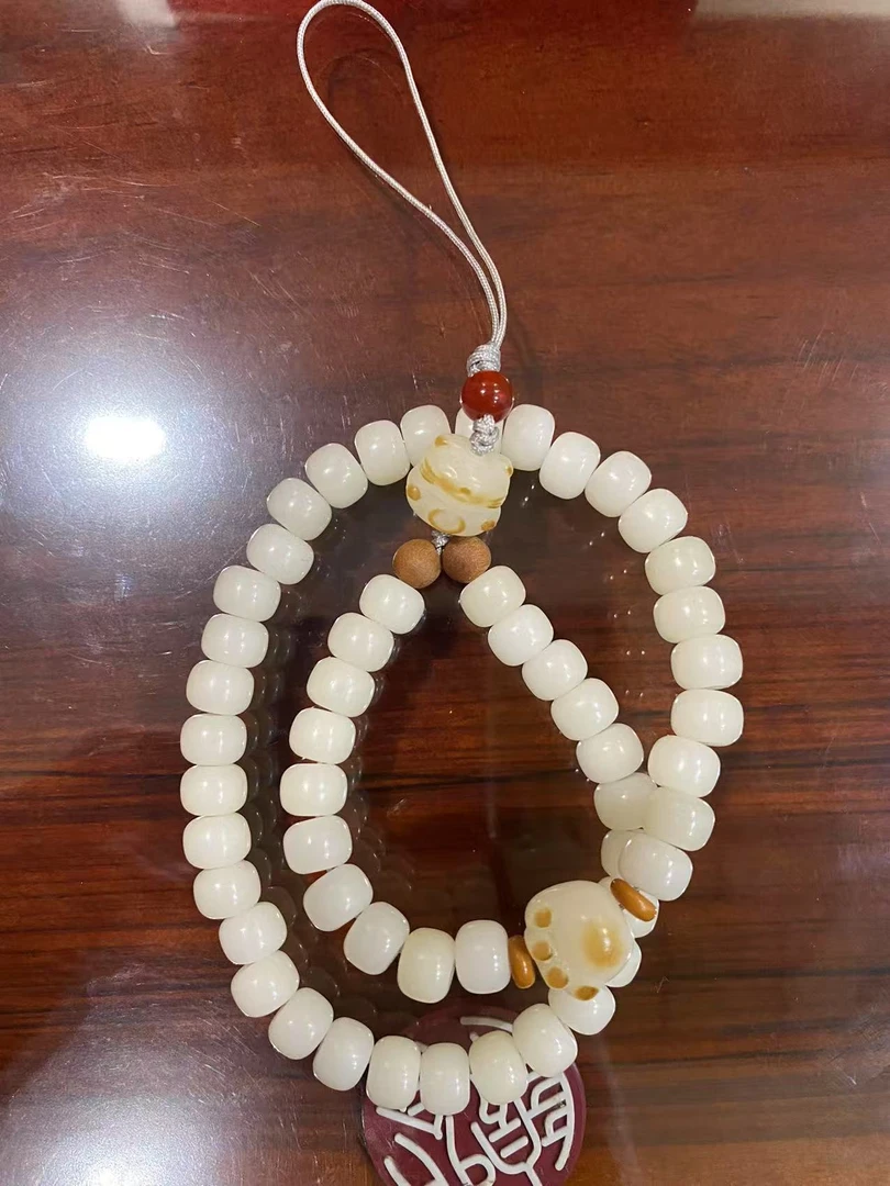 XY061菩提手串0.8白色双圈手机挂（无礼盒）