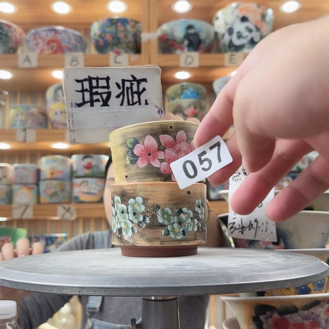瓷片瑕疵瑕疵瑕疵瑕疵瑕疵瑕疵
