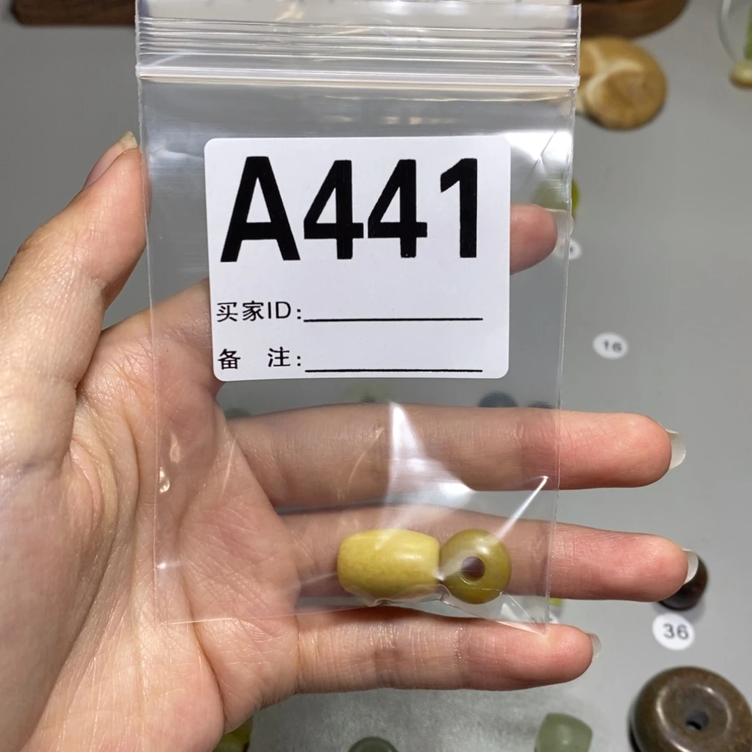 蛇纹石玉未镶嵌颈饰東*