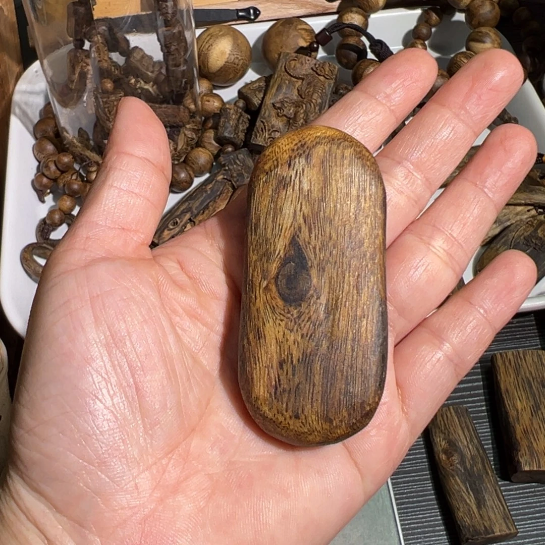 沉香沉香碎屑黄棋楠素牌块料10.7克