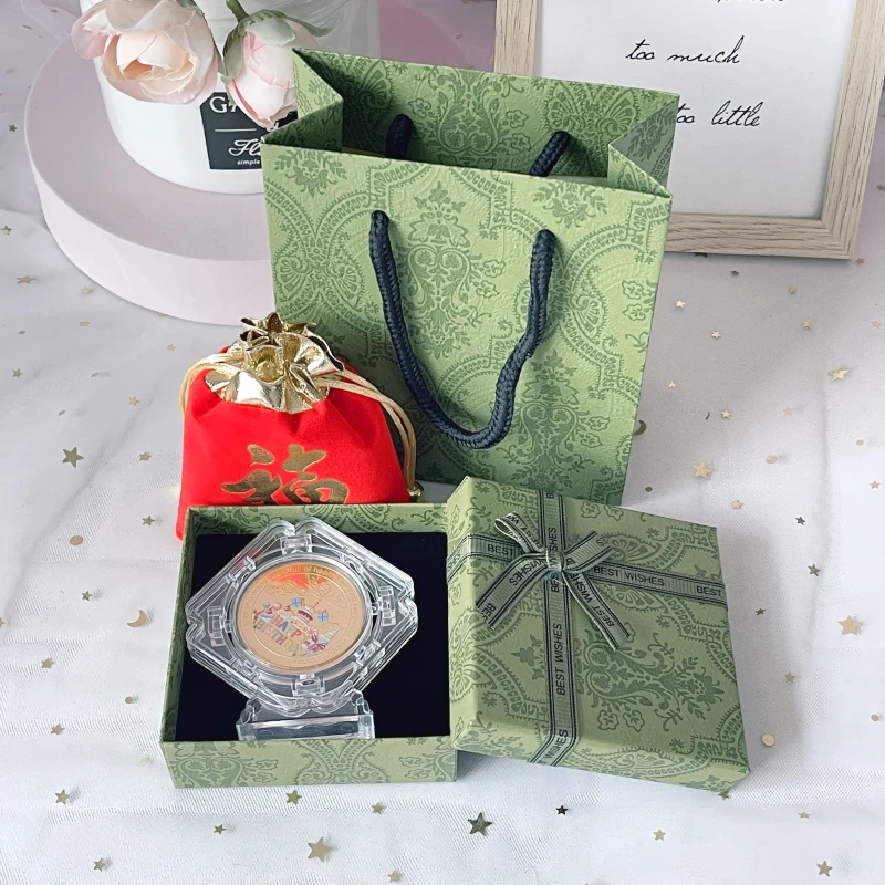 【免费刻字】生日快乐纪念硬币彩色生日礼物送儿子老公创意定制礼品