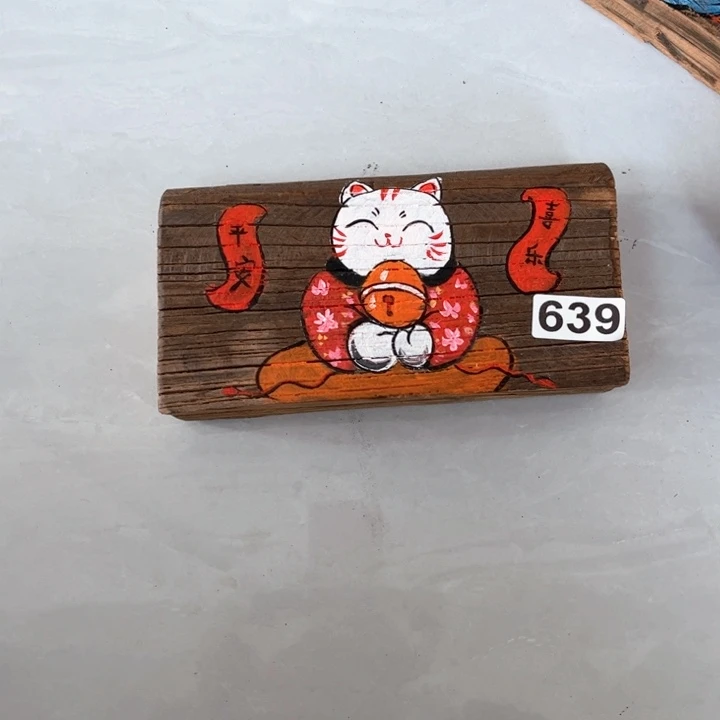 喜***樂竖款闪闪闪闪闪闪闪闪闪闪