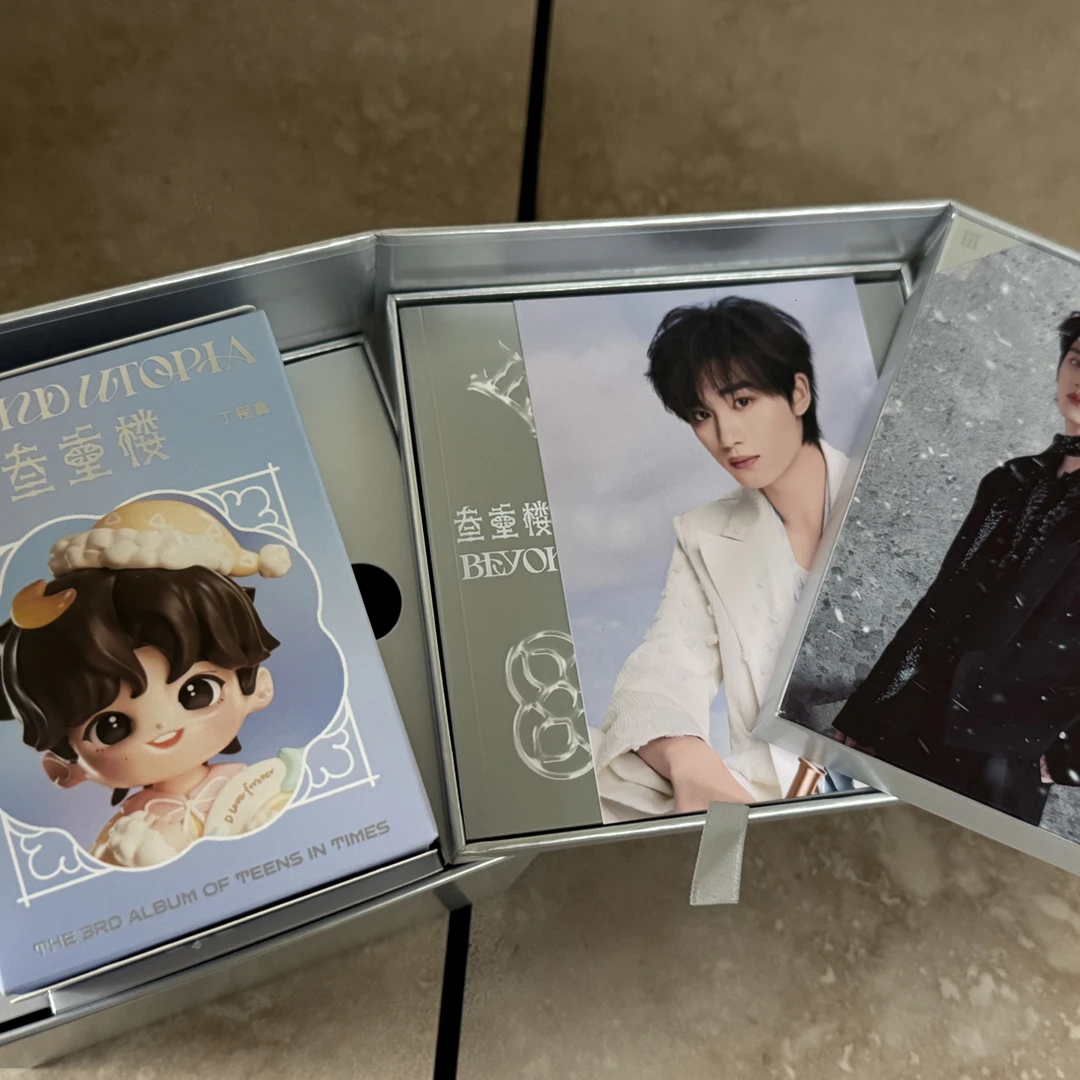 时代少年团未绑定丁程鑫手办款nighg无卡全套