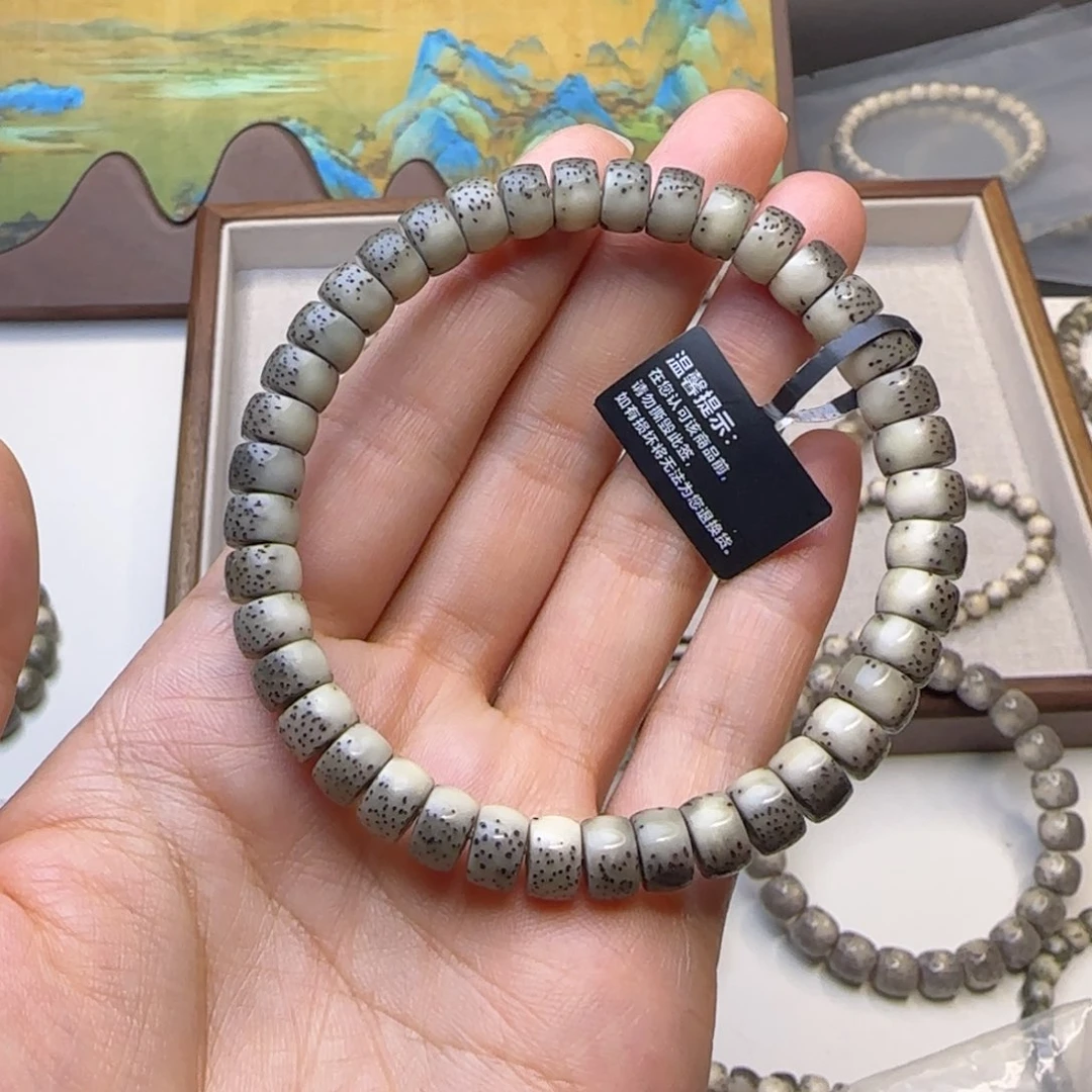 星月菩提吊坠石玉绿背河豚药片8×5