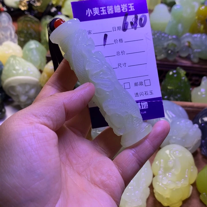 岫玉未镶嵌手把件木*
