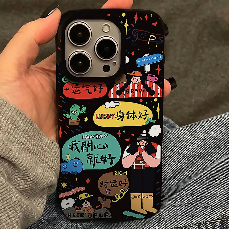 BANCA身体好财运好适用iPhone16/15promax苹果14果冻手机壳13软12