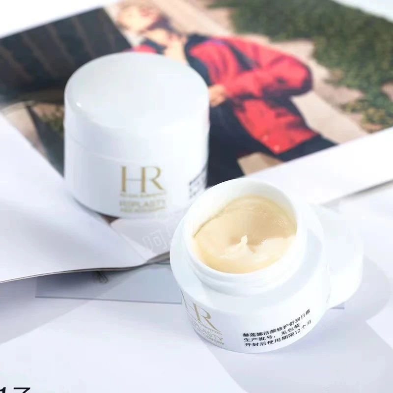 （香香专属）赫莲娜活颜修复舒缓日霜5ML（白绷带）