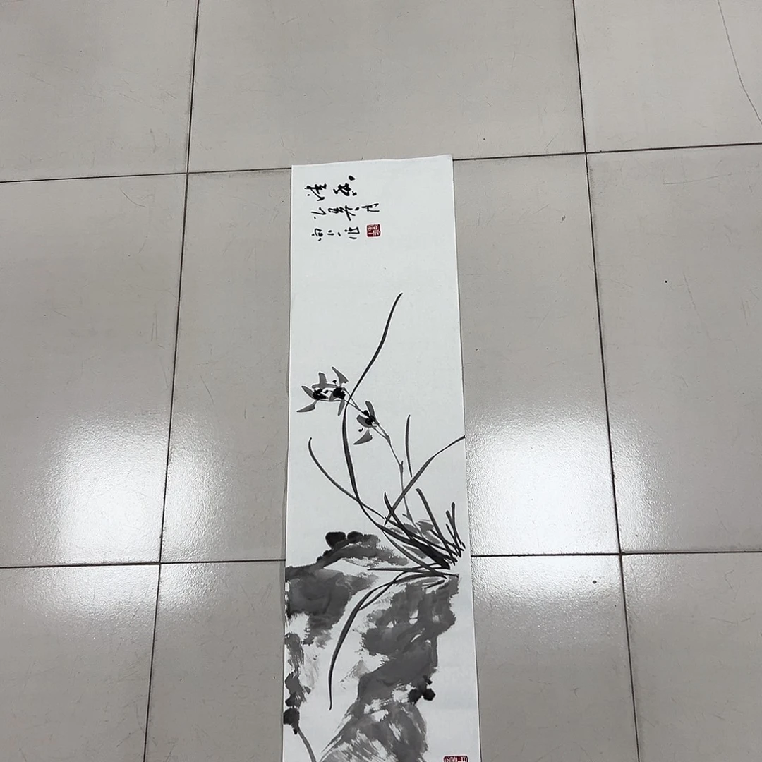青***生国画国画作品国画作品