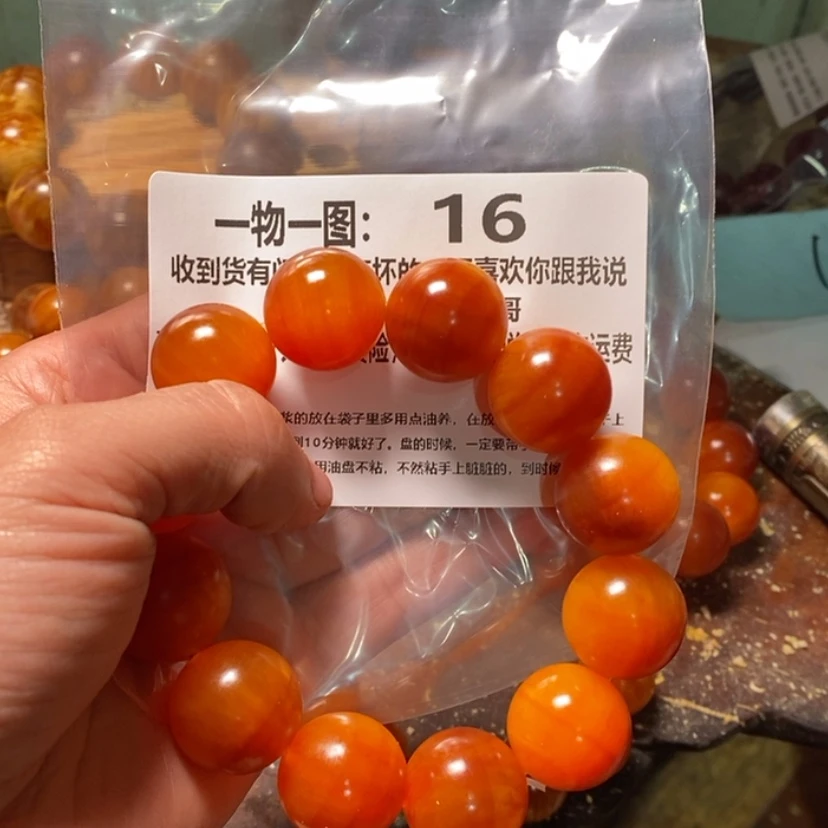 【闪购商品】松木（琥珀木）手串/手链七**空