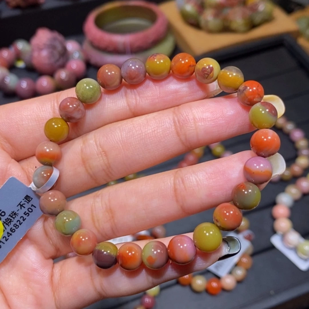 【闪购商品】未镶嵌手链玛瑙/玉髓盐源玛瑙