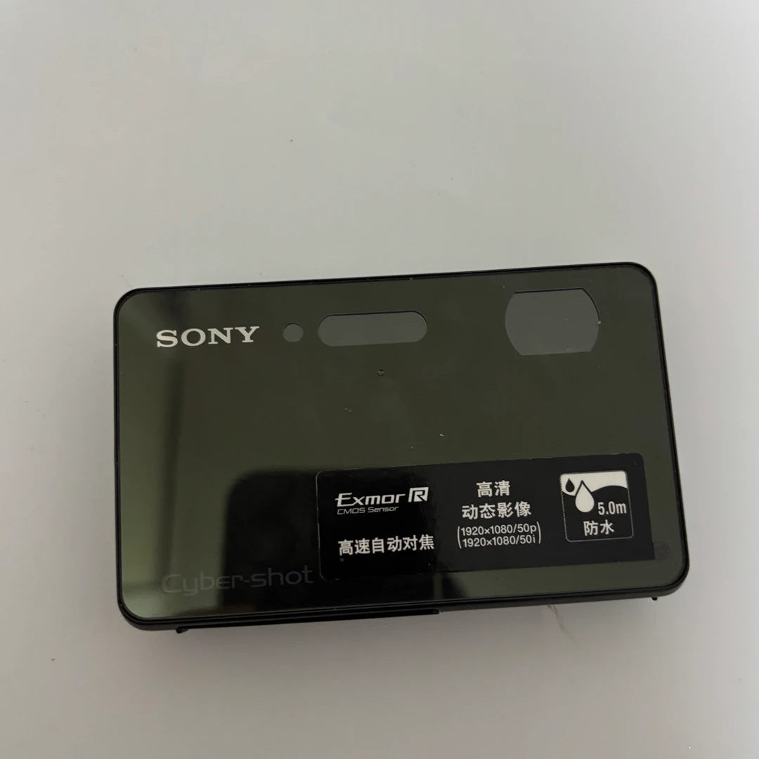 9新 Sony/索尼 tx200 1820w像素ccd相机（微瑕）