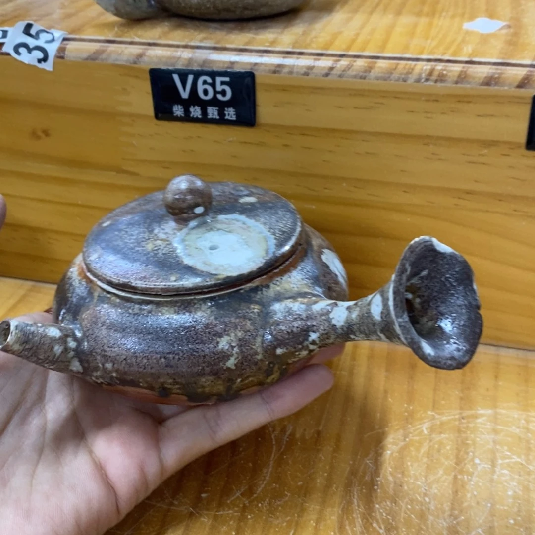 陶园柴烧，精品高货V47