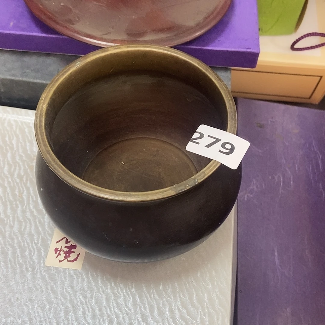 大***写瓷片279中古瑕疵二手