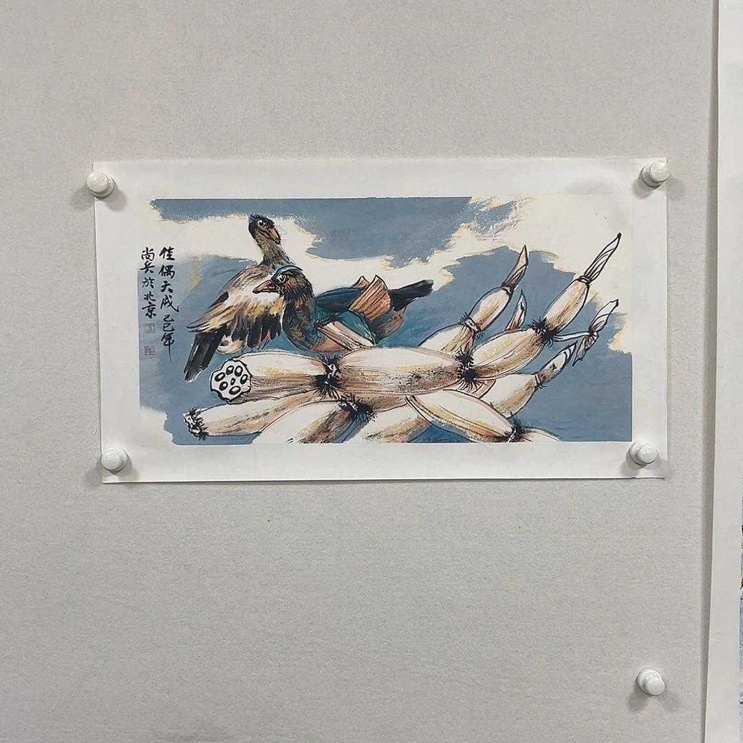 国画高尚兵1111111111111111111