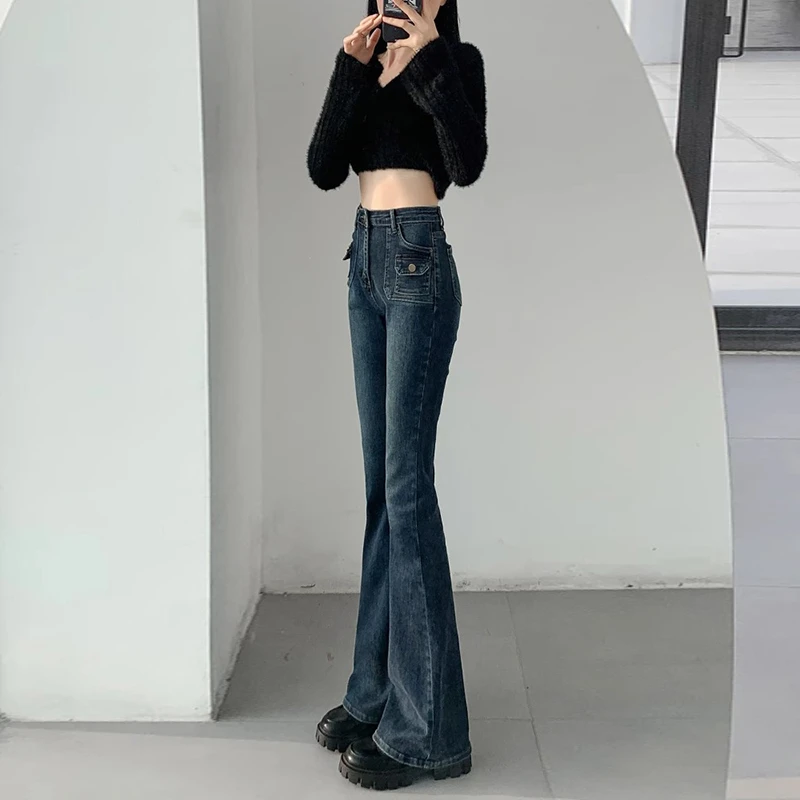 大码微喇叭牛仔裤女春秋2025新款复古高腰显瘦弹力拖地马蹄裤