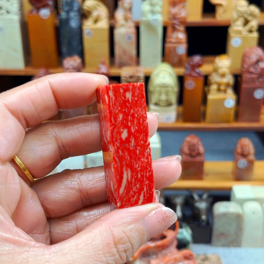 寿山石印石T**a闪购商品福利款1.5*1.5