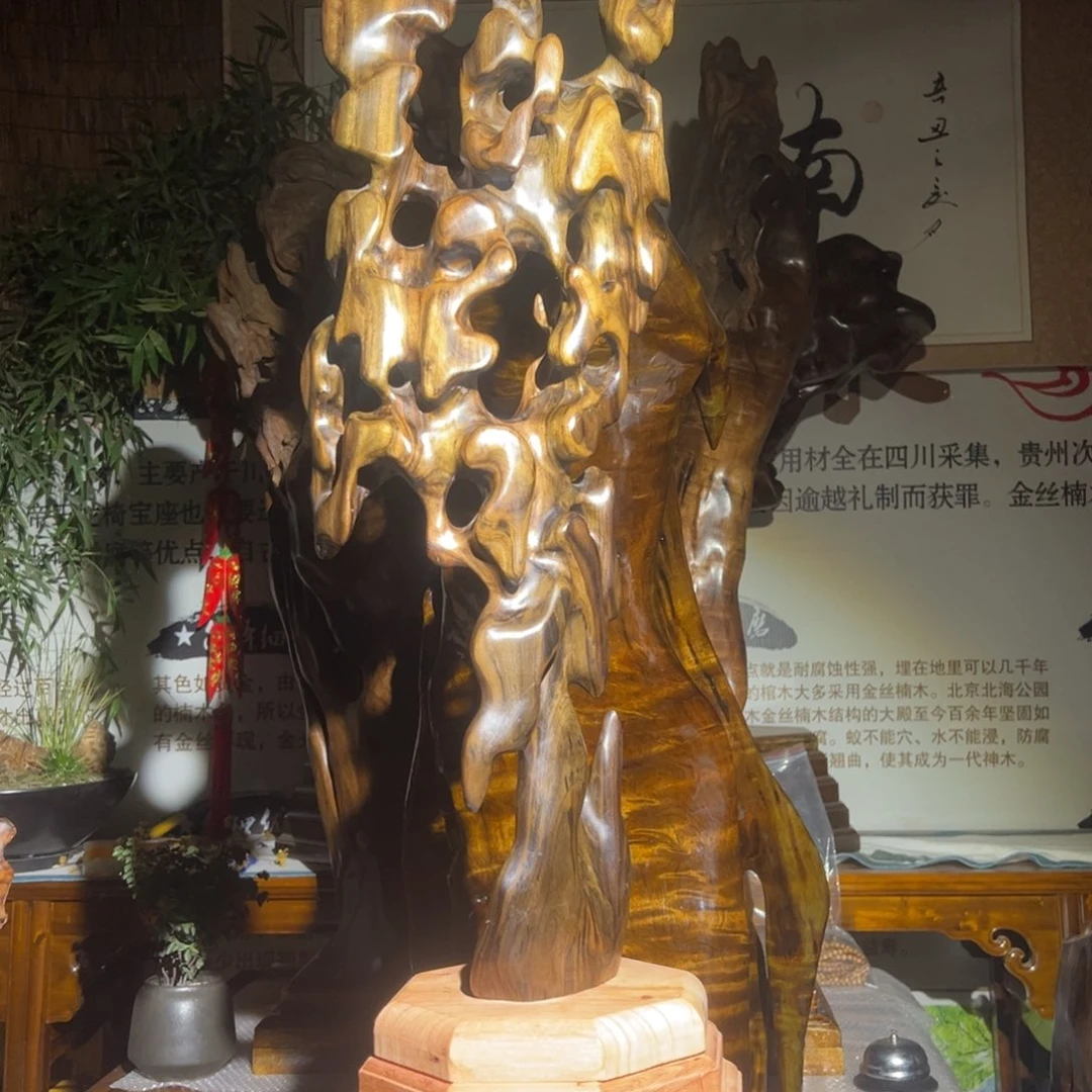 金丝楠以**行222222222222