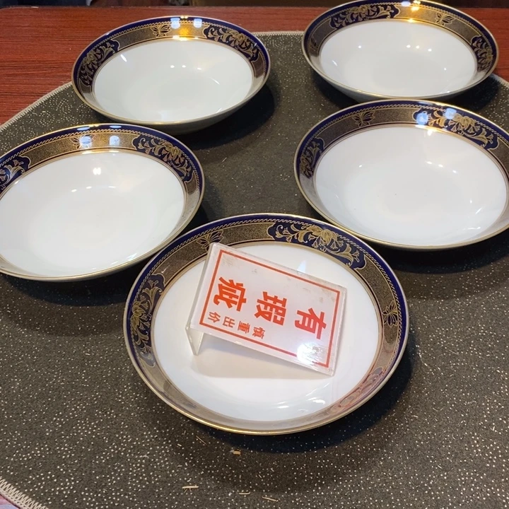 A***寶瓷片陶瓷艺术品制作工艺品