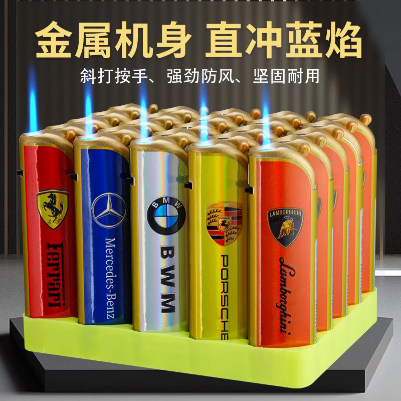 防风耐用蓝光打火机直冲打火机加厚金属镭射2025火爆网红款送男友