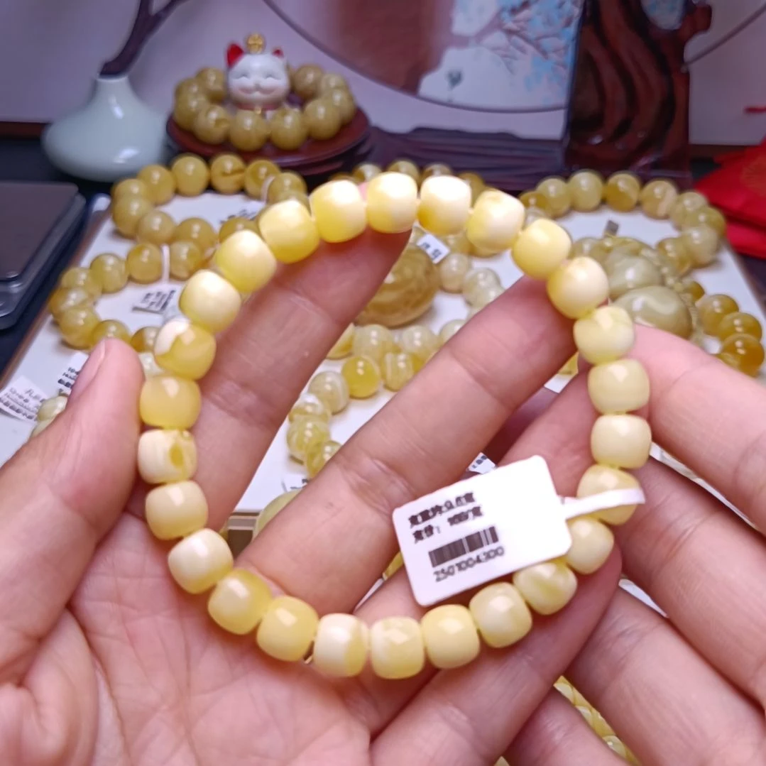 【闪购商品】未镶嵌蜜蜡手串8+老型手串