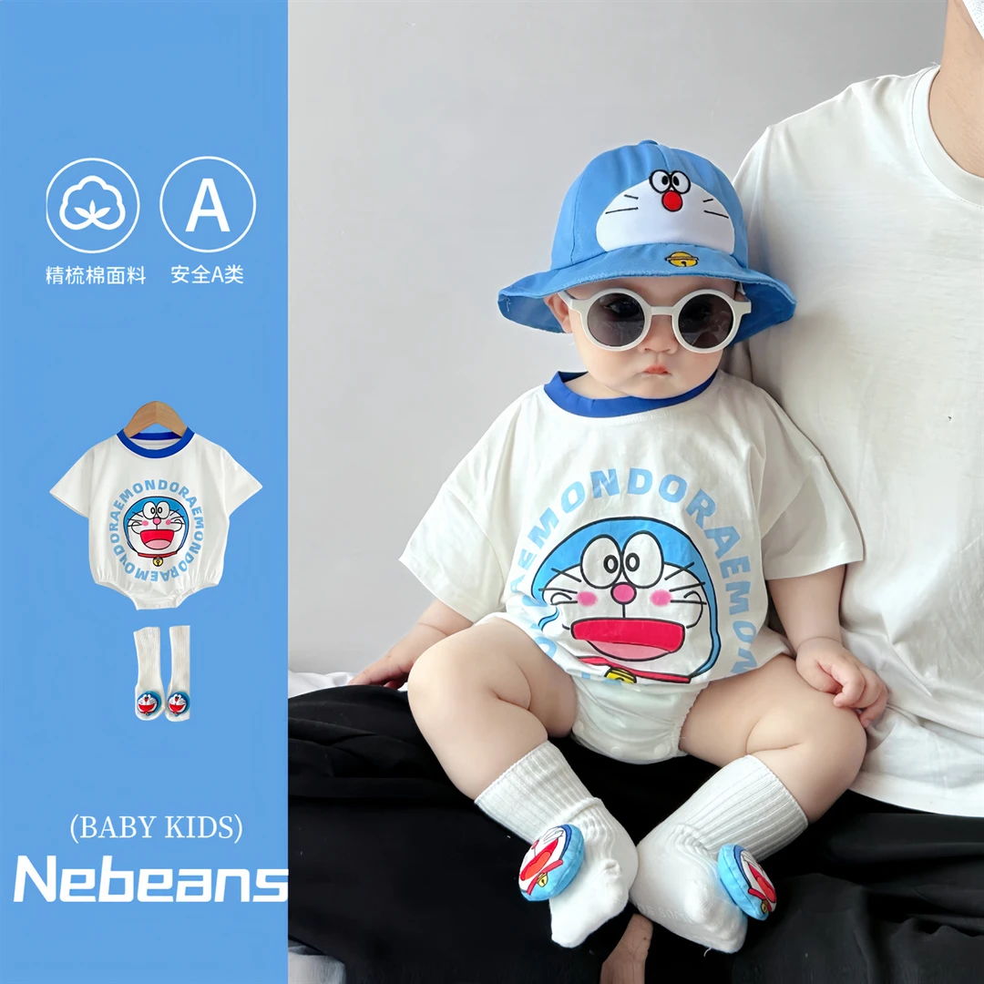 （送袜子）男女宝宝可爱叮当三角包屁衣套装棉质柔软透气新生儿哈衣