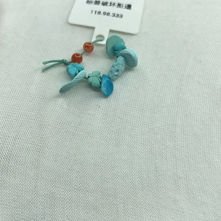 未镶嵌南红玛瑙珠宝奇石